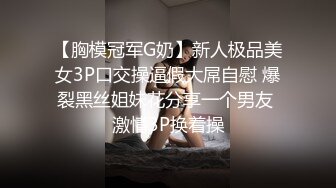 骚妻疯狂口交（露脸）