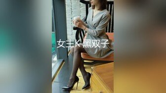 《女大学生微信群里被叫卖》为了钱她甘愿出卖贞操 爱咪