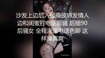 颜值不错的白丝小野猫，全程露脸穿着情趣装跟狼友互动发骚，逼里塞个跳蛋抽插自慰，浪叫呻吟不止不要错过