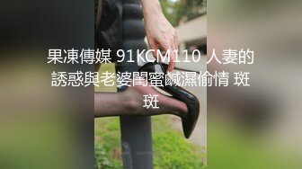 漂亮大奶孕妇吃鸡啪啪 哥哥舒服吗 上位骑乘全自动 骚逼操出白浆 后入冲刺无套输出 还能挤出奶水 紫薇喷水