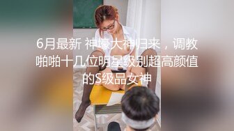 IDG5488 爱豆传媒 下藥懲罰偷情出軌的騷妻 惜月