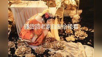 【性爱泄密❤️超强重磅】PENTHOUS中国首席模特『夏羲瑶』极品私拍与老公性爱啪啪流出 淫靡却又唯美 (1)