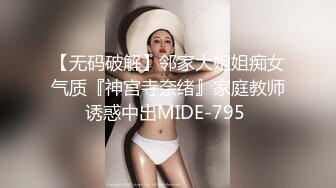 _巨乳美女 身材苗条 无毛小鲍鱼 被大洋吊无套输出 简单粗暴 勒着脖子后入猛怼 最后口爆吃精