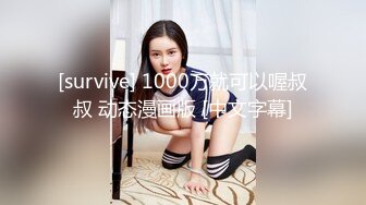 佛山这边有喜欢献妻给人内射的绿帽不