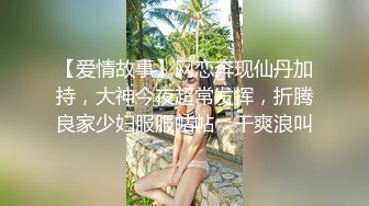  淫荡指数9分高颜值女神大战头套男，边插边用辣椒黄瓜爆菊，双洞齐插白浆四溅太骚了