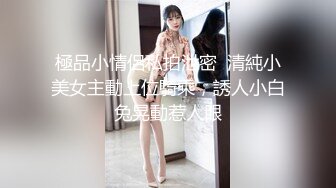  海角社区乱伦达人最新投稿我和风韵犹存的骚逼少妇表嫂2卫生间后入操了穿黑丝的表嫂