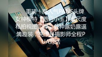 国产AV佳作之『欠债还性』清纯小女友惨遭男友迷晕送给债主 大鸡巴狂插