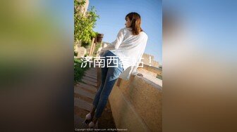 瘦子探花梦幻馆】中秋夜约萝莉，睡着了随意玩弄，贫乳白嫩奶子，伸进内裤摸穴超级嫩