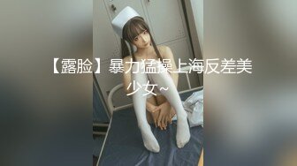 B站UP主黏黏团子兔咬一口兔娘~10月订阅全集全能COS裸舞【468P V】 (7)