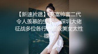 【极品稀缺 破解摄像头】JK风小姐姐更衣间拿手机自拍 多角度偷拍