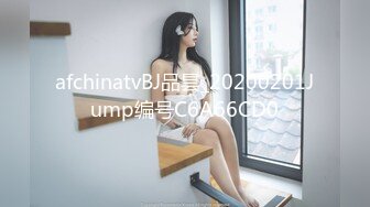 女神下海【喃儿】漂亮超高颜值，千万别错过~美臀美足~特写自慰  (1)