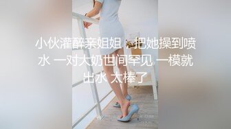   狗子探花_本想要内射她，既然还不给，等干爽了直接射好了