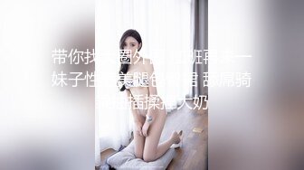 109_(sex)20231117_极品小护士