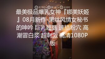 国产麻豆AV 麻豆番外 性爱番外篇 突袭女优计划 EP2 肉棒突击队强制要求与主持人发生性爱 艾秋