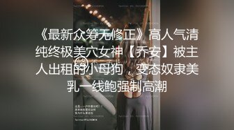 新人 杨可可 白T搭配性感灰色短裙 纤柔的身躯 妩媚的眼神