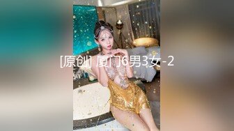 [2DF2]太子探花极品约了个气质高颜值牛仔裤妹子啪啪，情趣装黑丝扣逼69口交后入大力猛操 -  [BT种子]