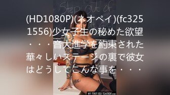 [无码破解]MKMP-573 怒声だけで股間がびしょ濡れ！！M痴女テレフォンオペレーター 激昂チ○ポでイキまくる言いなりクレーム処理SEX 美咲かんな