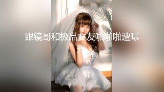 〖绝世美穴❤️名器白虎〗又乖又听话的女孩子谁不爱？天然白虎一线天，沉浸式插入嫩穴，纯欲小可爱紧致无敌嫩 (2)