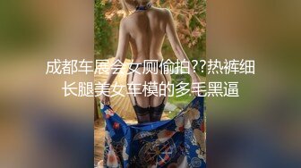 女神羞羞研究所EP3 麻豆浆不能喷 麻友终极福利