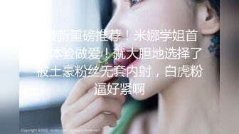 在此约操96年的小姐姐