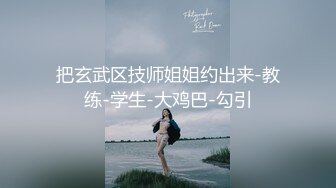 高颜大奶美女吃鸡啪啪 身材丰腴 特别爱笑 骚穴淫水泛滥白浆四溢 奶子哗哗 被大鸡吧无套内射 嘴巴清理棒棒