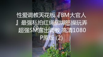 【爱你七七】邻家女神~女仆装~无套啪啪特写一线天粉鮑