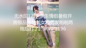 1.8大美妖Ts白静雅。：叫妈妈，妈妈，跪下，妈妈的肉棒好不好吃，好吃好好吃。互吃对方下体，看完大受震撼！