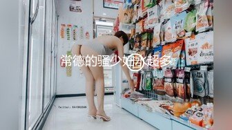 风韵犹存熟女人妻大奶肥臀【桃桃】与绿帽老公单男约炮口交打飞机 (2)