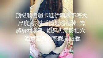 女友最喜欢的体位