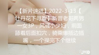 操骚逼女友，为什么鸡巴上全是白浆