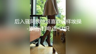  好纯好甜美的妹子，无敌粉逼居然还有像是处女膜似