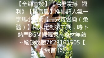   淫荡指数9分高颜值女神大战头套男，边插边用辣椒黄瓜爆菊，操的不够爽