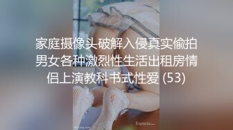 【维密美臀??重磅微博】网红健身女神『左公子66』微密圈2888VIP付费私拍 目睹梦中女神淫荡的一面 高清720P版