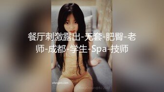 大奶骚货【可爱多多情话恶毒】跳蛋道具自慰~ 勾引技师啪啪做爱~淫语【80V】 (38)