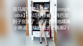 商场女厕全景偷拍短高跟裙御姐的极品小黑鲍