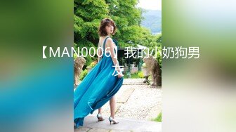 MD-0090_女優狂歡跨年派對旧情复燃派对交欢唯美AV篇官网