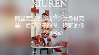 可爱00后清纯小仙女✿小小年纪就这么放荡，以后还了得 青春的肉体让人着迷 白白嫩嫩的萝莉被操的叫爸爸[1.28G/MP4/14:18]