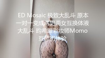   中年小夫妻在家直播赚钱推到就开始直奔主题无套啪啪露脸打桩