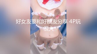 STP25864 玉乳喷张-- 小骚货?? 瑜伽身材，全裸抖音风，叫骚声尖叫起来，敲打着骚逼求爸爸快点肏她！