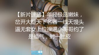 《乐橙云破解》小伙约炮漂亮小女友 一边看黄片一边模仿高难度的姿势