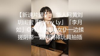 大学美女的性爱生活 每周期盼着和男友的约会