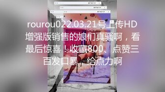 国产AV剧情-尾随漂亮主播到家