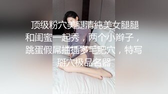 STP26333 ?会所首发? 果冻传媒GDCM-011 火爆网络色情版健身操▌莉莉X白英▌1龙2凤戏淫池 纵享肉欲美色嫩穴玩个够 VIP0600