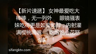 高颜值女神~约会男友酒店性啪~宝贝~腿张开~张开一点~老公要插进去搞爽你咯！