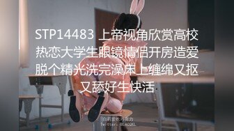 小骚妹让胖哥哥快点操她快了操的她舒服