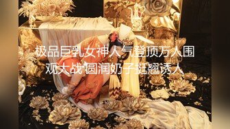 【新片速遞】  大白天俯视角度无套操逼，大汗淋淋，镜头前深喉吃大黑屌，熟女活就是好