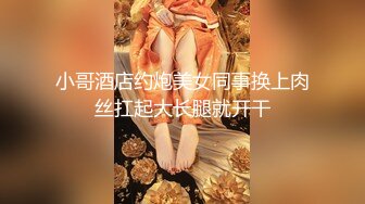 (sex)20231001_大魔王玛丽_1502243945