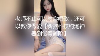 露脸之和大奶女友爱爱