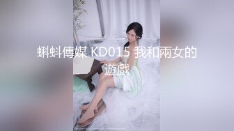 [2DF2] 富家少爺逛豪車展聯系的172cm車模兼職外圍女談好價酒店約啪吹簫厲害体位多干的她啊啊叫表情銷魂 -_evMerge[BT种子]