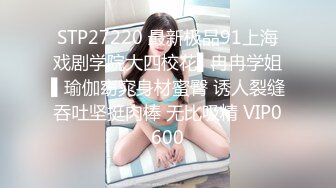 【#纯爱小猫  幼齿~白嫩无瑕疵~生涩舞蹈~